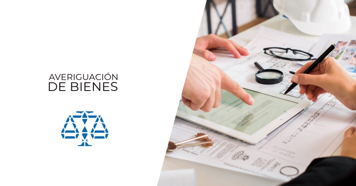 Averiguación de bienes